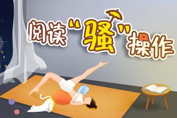 银河官网APP